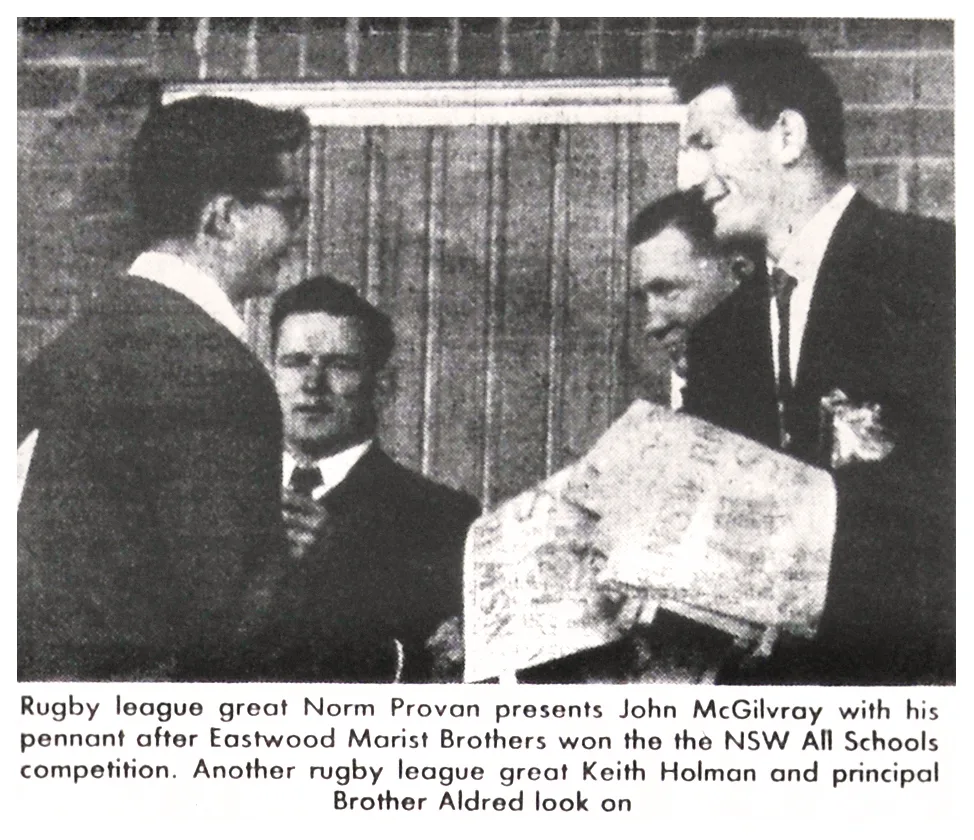 Archive photograph, 1955