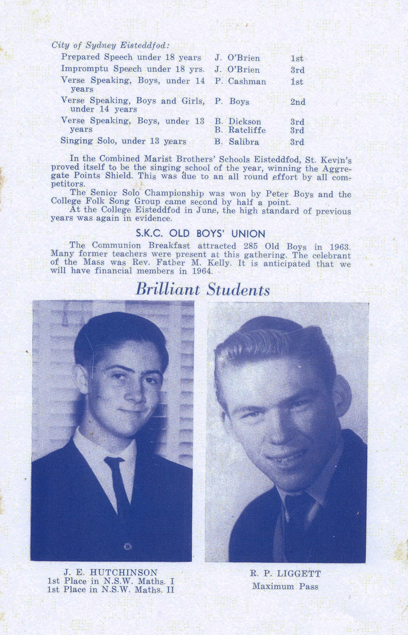 Archive photograph, 1963