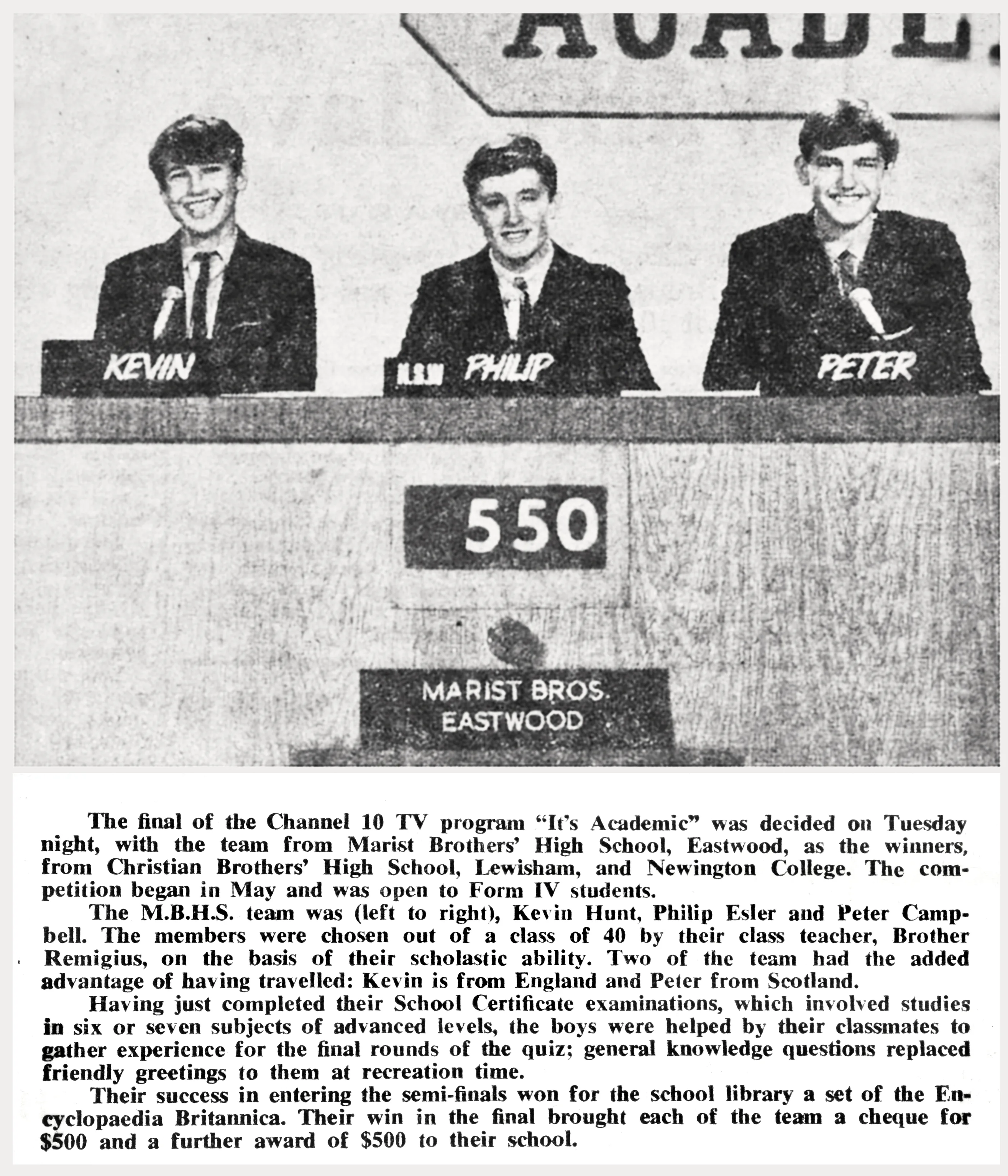 Archive photograph, 1968