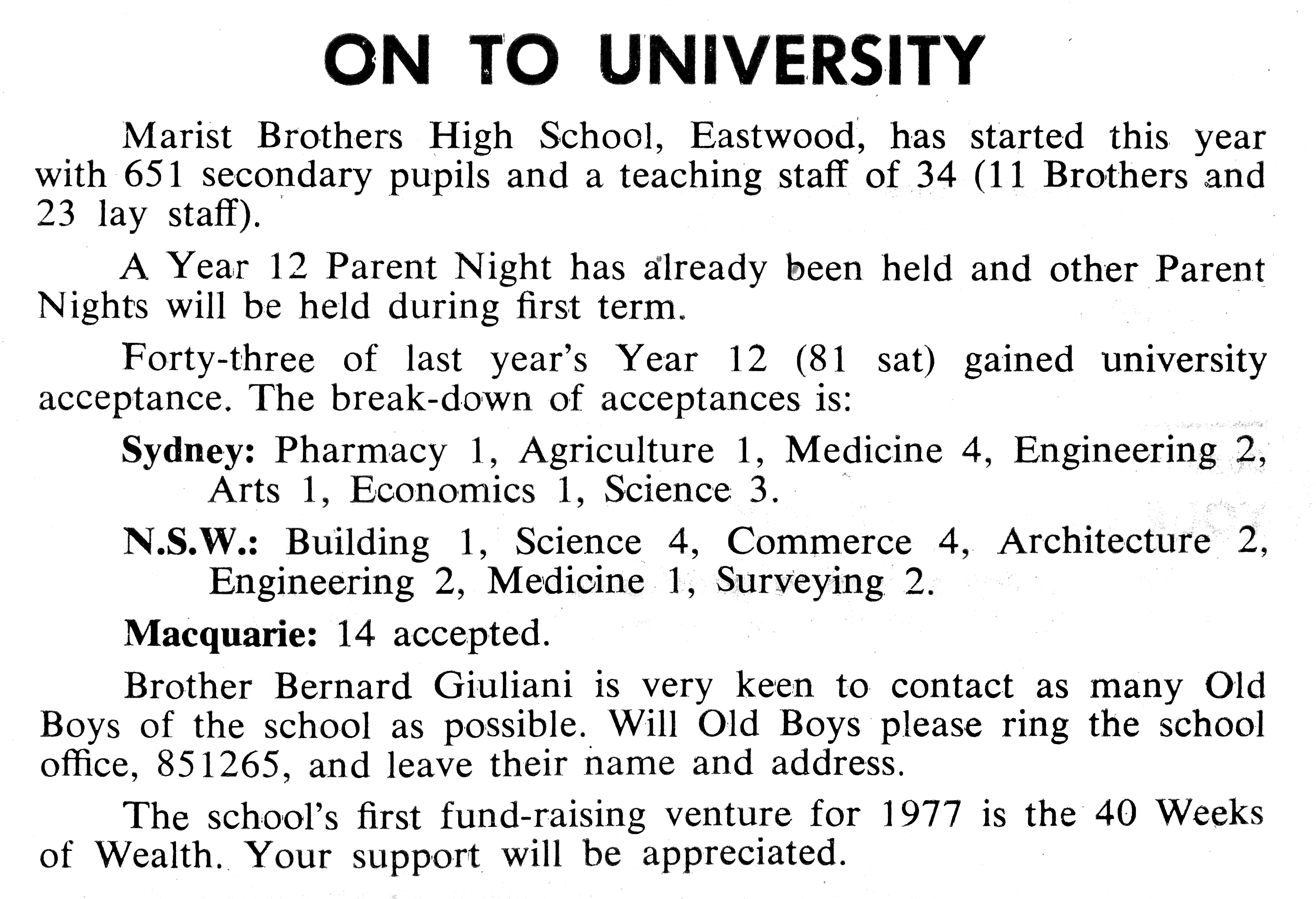 Archive photograph, 1977