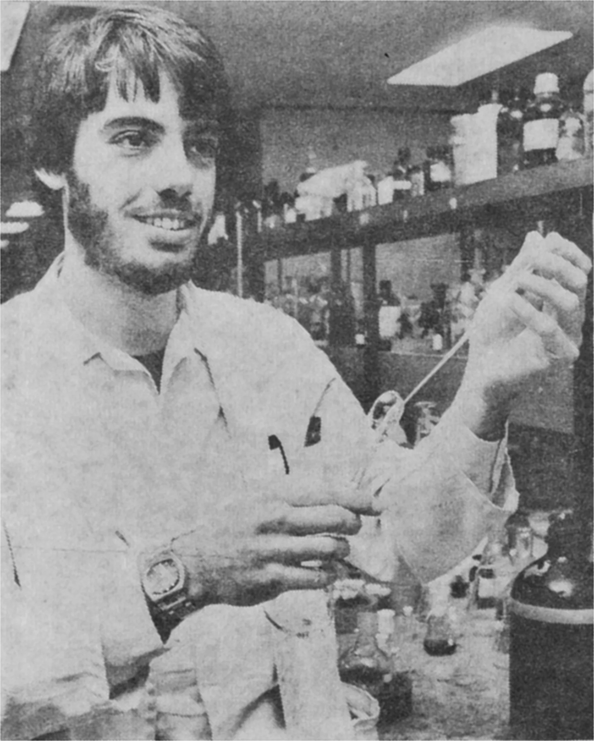 Archive photograph, 1978
