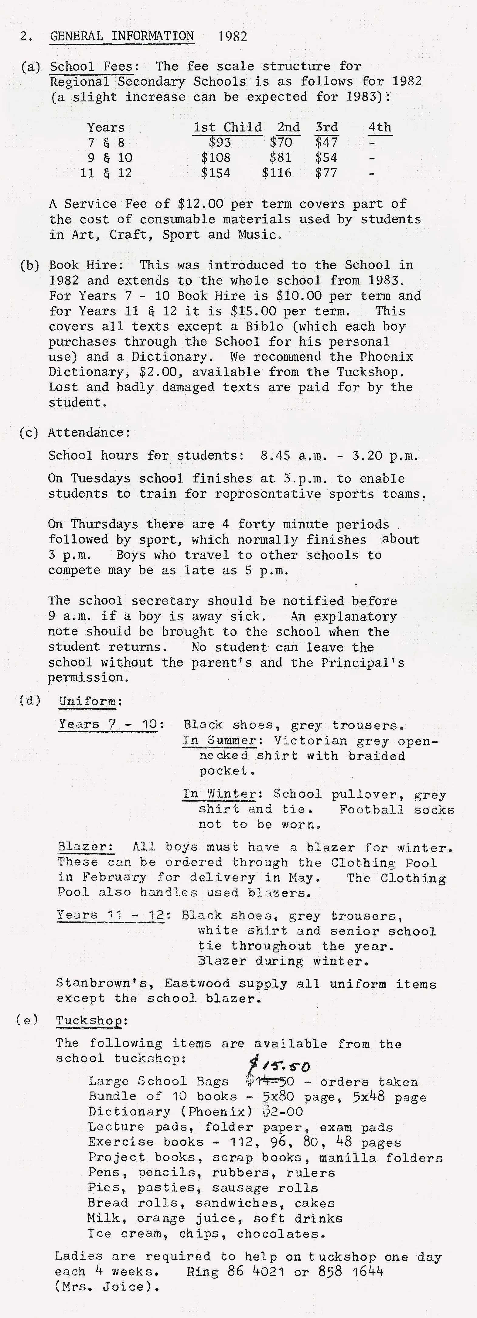 Archive photograph, 1981