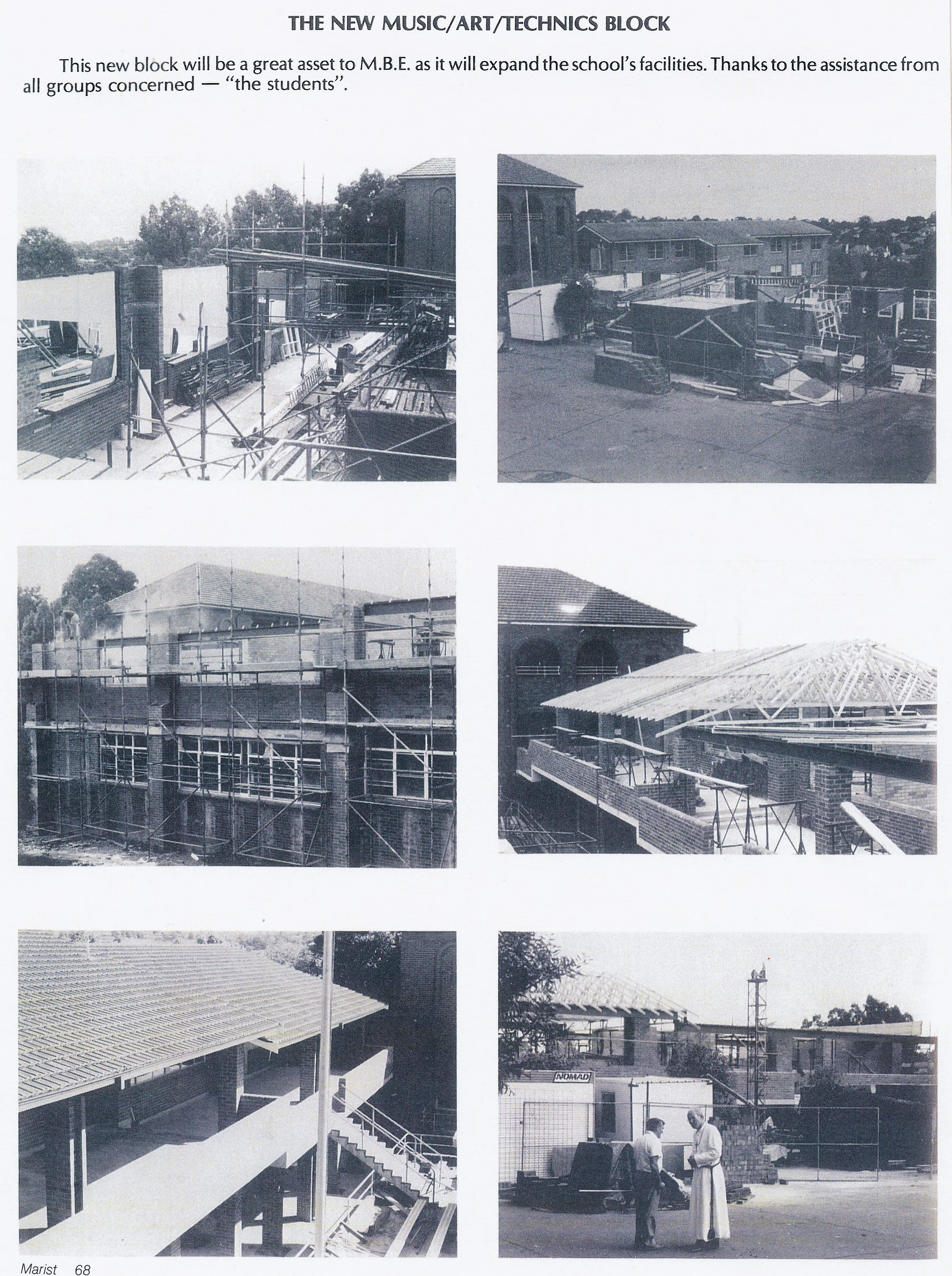 Archive photograph, 1984