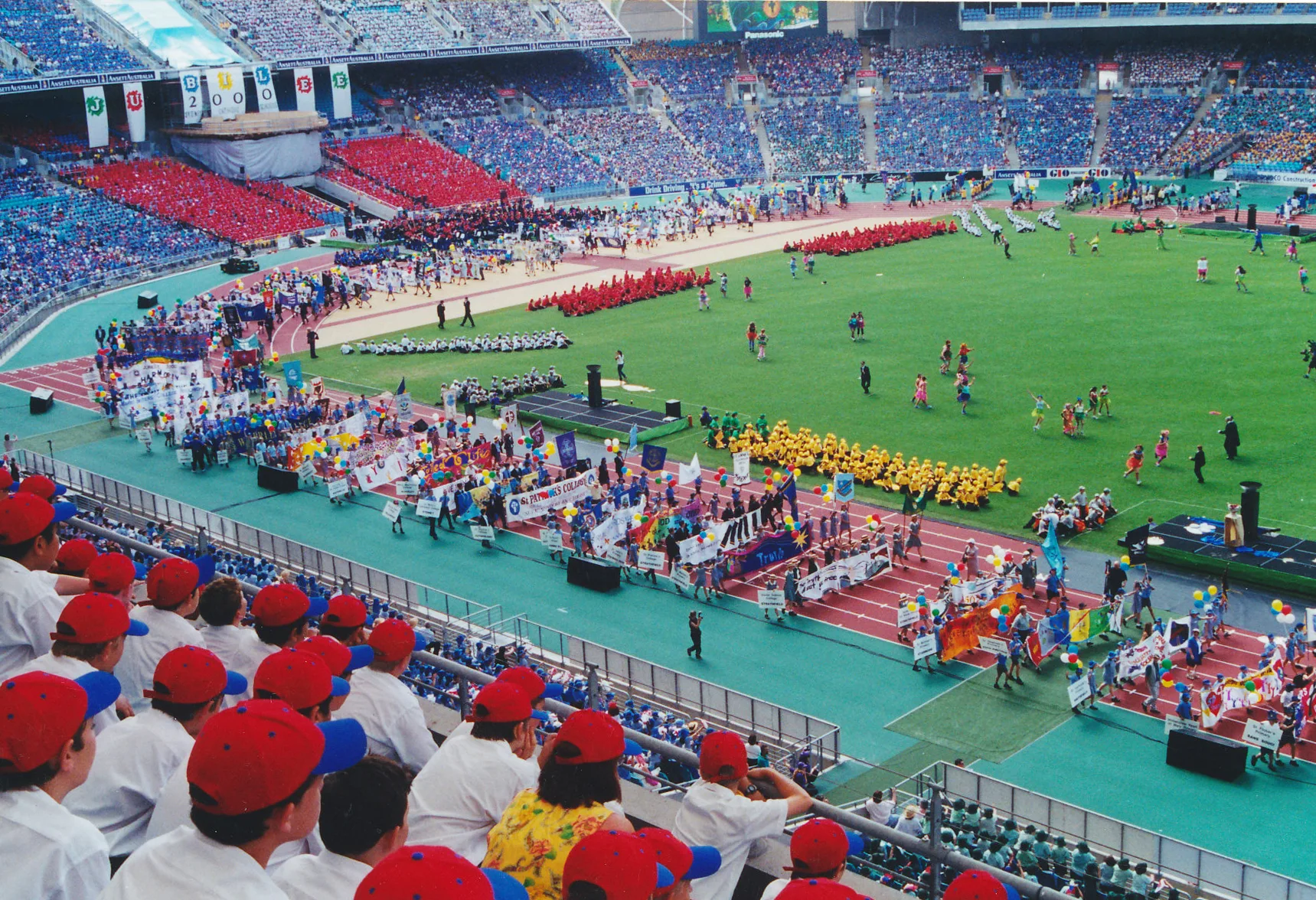Archive photograph, 2000