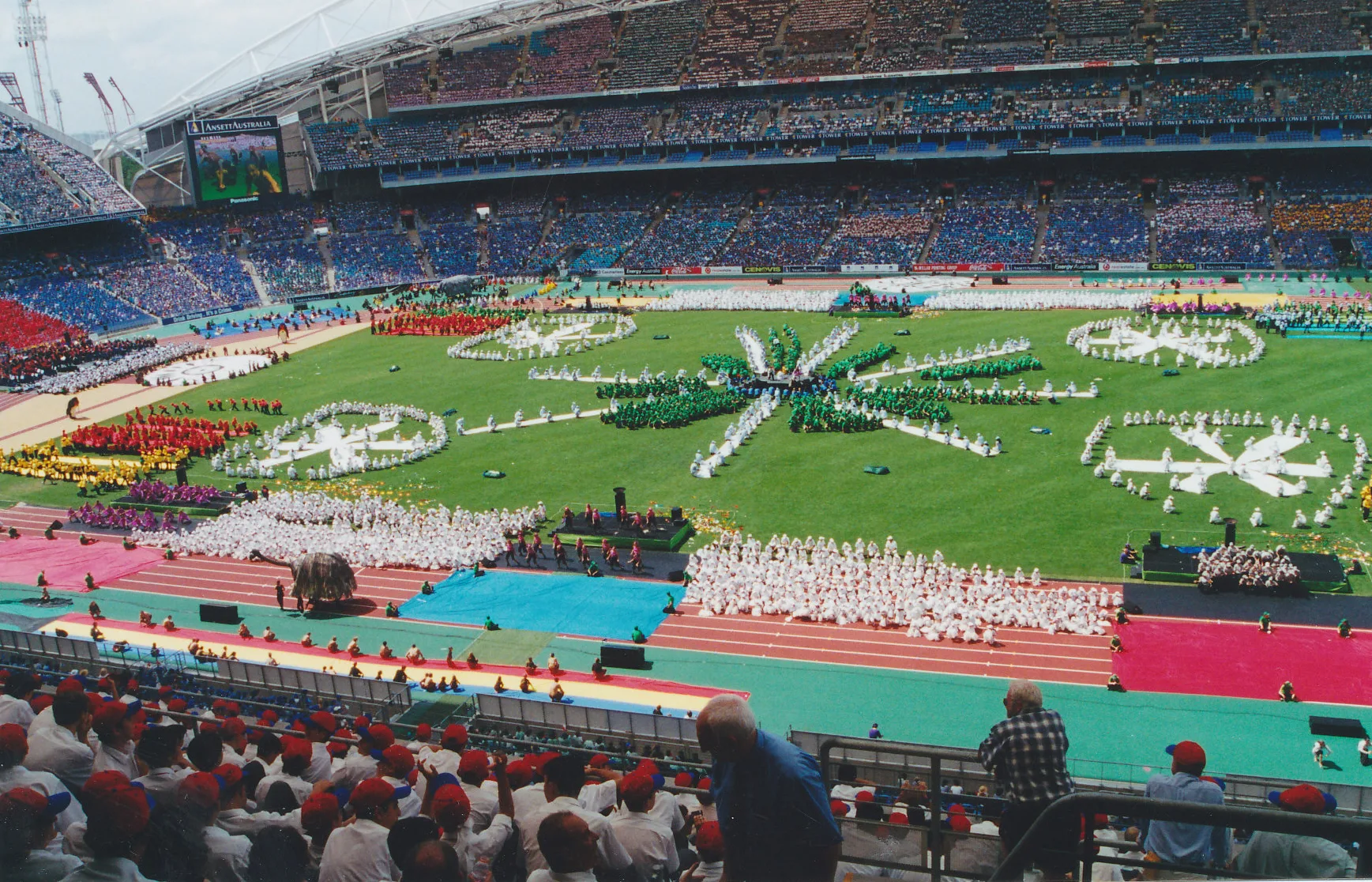 Archive photograph, 2000