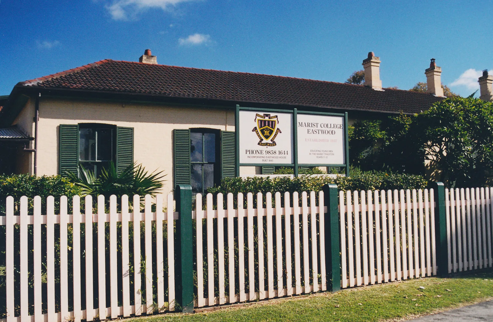 Archive photograph, 2003